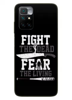 Чехол-накладка для Редми 10 из силикона - Ходячие мертвецы The Walking Dead Fight the Dead Fear the Living черный чехол