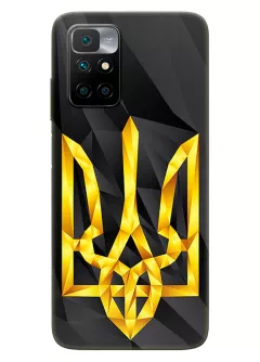 Чехол на Xiaomi Redmi 10 2022 с геометрическим гербом Украины