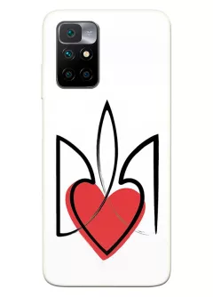 Чехол на Xiaomi Redmi 10 2022 с сердцем и гербом Украины