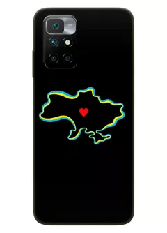 Чехол на Xiaomi Redmi 10 2022 для патриотов Украины - Love Ukraine