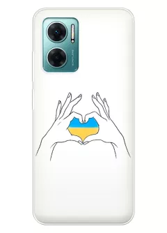 Чехол на Xiaomi Redmi 10 5G с жестом любви к Украине