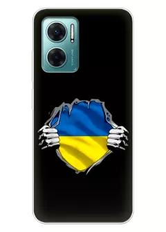 Чехол на Xiaomi Redmi 10 5G для сильного духом народа Украины