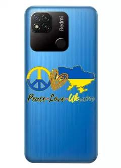 Чехол на Redmi 10A с патриотическим рисунком - Peace Love Ukraine
