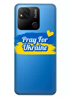 Чехол для Redmi 10A "Pray for Ukraine" из прозрачного силикона