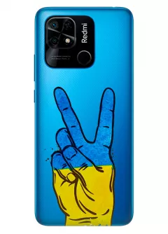 Прозрачный силиконовый чехол на Xiaomi Redmi 10C - Мир Украине / Ukraine Peace