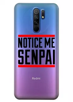 Сяоми Редми 9 чехол из прозрачного силикона - Notice Me Senpai Logo