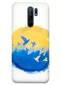 Прекрасный чехол для Xiaomi Redmi 9 - Мир в Украине