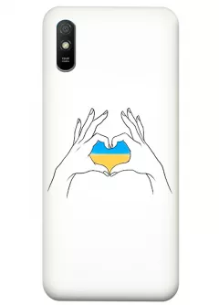 Чехол на Xiaomi Redmi 9A с жестом любви к Украине