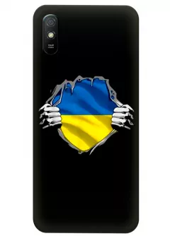 Чехол на Xiaomi Redmi 9A для сильного духом народа Украины