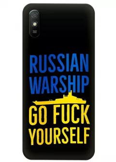 Чехол на Xiaomi Redmi 9A - Russian warship go fuck yourself