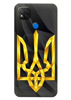 Чехол на Xiaomi Redmi 9C с геометрическим гербом Украины