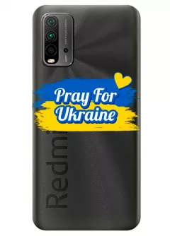 Чехол для Xiaomi Redmi 9T "Pray for Ukraine" из прозрачного силикона