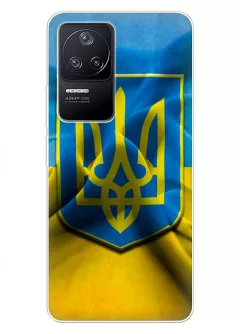 Xiaomi Redmi K50 чехол с печатью флага и герба Украины