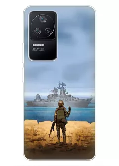 Чехол для Xiaomi Redmi K50 с прощальным жестом для русского корабля