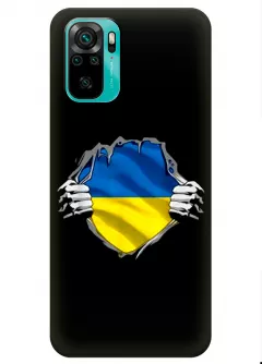 Чехол на Xiaomi Redmi Note 10 для сильного духом народа Украины