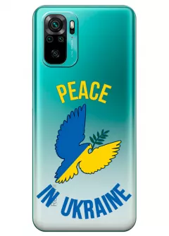 Чехол для Xiaomi Redmi Note 10 Peace in Ukraine из прозрачного силикона