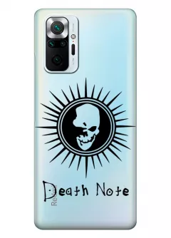 Xiaomi Redmi Note 10 Pro чехол из прозрачного силикона - Death Note лого с черепом