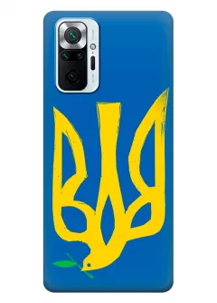 Чехол на Xiaomi Redmi Note 10 Pro Max с сильным и добрым гербом Украины в виде ласточки