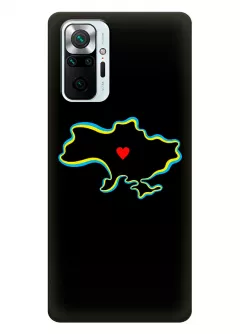 Чехол на Xiaomi Redmi Note 10 Pro Max для патриотов Украины - Love Ukraine