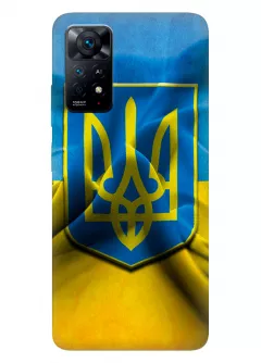 Redmi Note 11 чехол с печатью флага и герба Украины