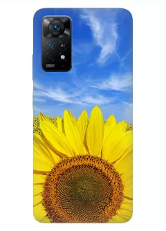 Красочный чехол на Redmi Note 11 с цветком солнца - Подсолнух