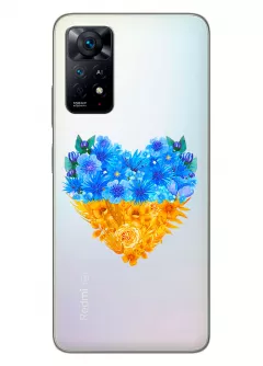 Патриотический чехол Xiaomi Redmi Note 11 с рисунком сердца из цветов Украины