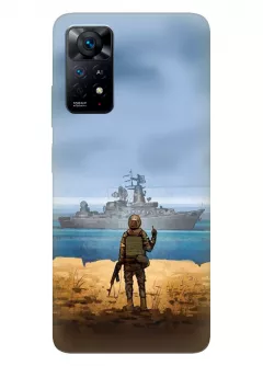 Чехол для Xiaomi Redmi Note 11 с прощальным жестом для русского корабля
