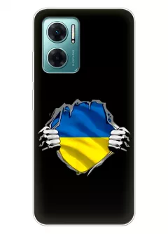 Чехол на Xiaomi Redmi Note 11E 5G для сильного духом народа Украины