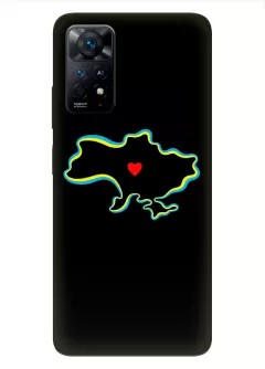 Чехол на Xiaomi Redmi Note 11S для патриотов Украины - Love Ukraine