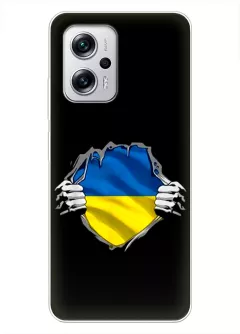 Чехол на Xiaomi Redmi Note 11T Pro для сильного духом народа Украины