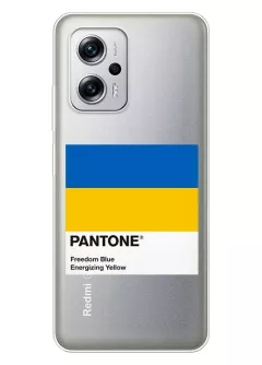 Чехол для Xiaomi Redmi Note 11T Pro с пантоном Украины - Pantone Ukraine