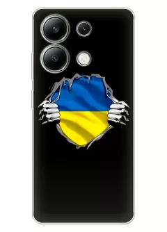 Чехол на Xiaomi Redmi Note 13 4G для сильного духом народа Украины
