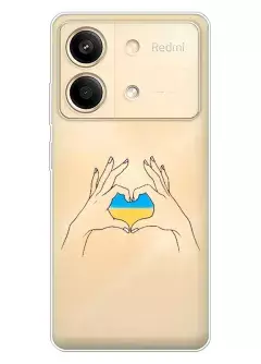 Чехол на Xiaomi Redmi Note 13R Pro с жестом любви к Украине