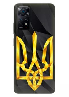 Чехол на Xiaomi Redmi Note 11 Pro 5G с геометрическим гербом Украины