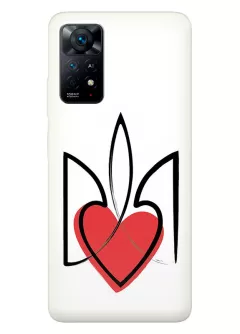 Чехол на Xiaomi Redmi Note 11 Pro 5G с сердцем и гербом Украины