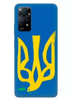 Чехол на Xiaomi Redmi Note 11 Pro 5G с сильным и добрым гербом Украины в виде ласточки