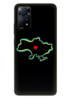 Чехол на Xiaomi Redmi Note 11 Pro 5G для патриотов Украины - Love Ukraine