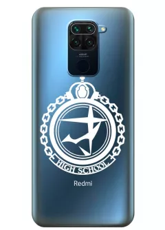 Xiaomi Redmi Note 9 чехол силиконовый прозрачный - Danganronpa High School Logo