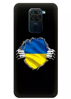 Чехол на Xiaomi Redmi Note 9 для сильного духом народа Украины