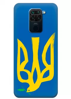 Чехол на Xiaomi Redmi Note 9 с сильным и добрым гербом Украины в виде ласточки