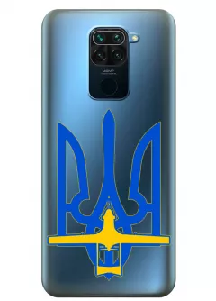 Чехол для Xiaomi Redmi Note 9 с актуальным дизайном - Байрактар + Герб Украины