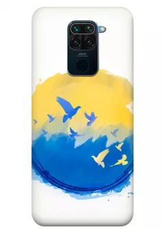 Прекрасный чехол для Xiaomi Redmi Note 9 - Мир в Украине