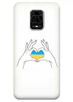Чехол на Xiaomi Redmi Note 9 Pro с жестом любви к Украине