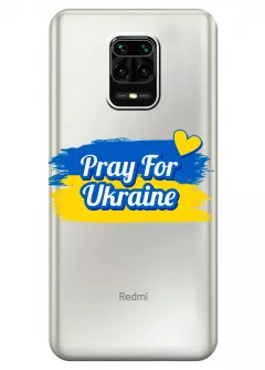 Чехол для Xiaomi Redmi Note 9 Pro Max "Pray for Ukraine" из прозрачного силикона