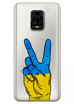 Прозрачный силиконовый чехол на Xiaomi Redmi Note 9S - Мир Украине / Ukraine Peace