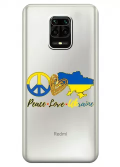 Чехол на Xiaomi Redmi Note 9S с патриотическим рисунком - Peace Love Ukraine