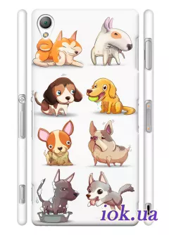 Чехол для Sony Xperia Z3 - Собаки