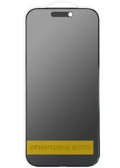 Защитное стекло Privacy 5D Matte (тех.пак) для Apple iPhone 17 Pro (6.3")