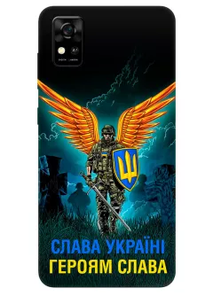 Чехол на ZTE Blade A31 с символом наших украинских героев - Героям Слава