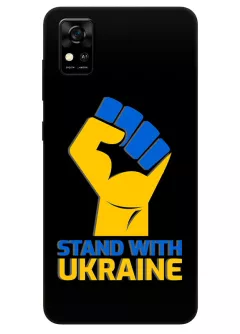 Чехол на ZTE Blade A31 с патриотическим настроем - Stand with Ukraine